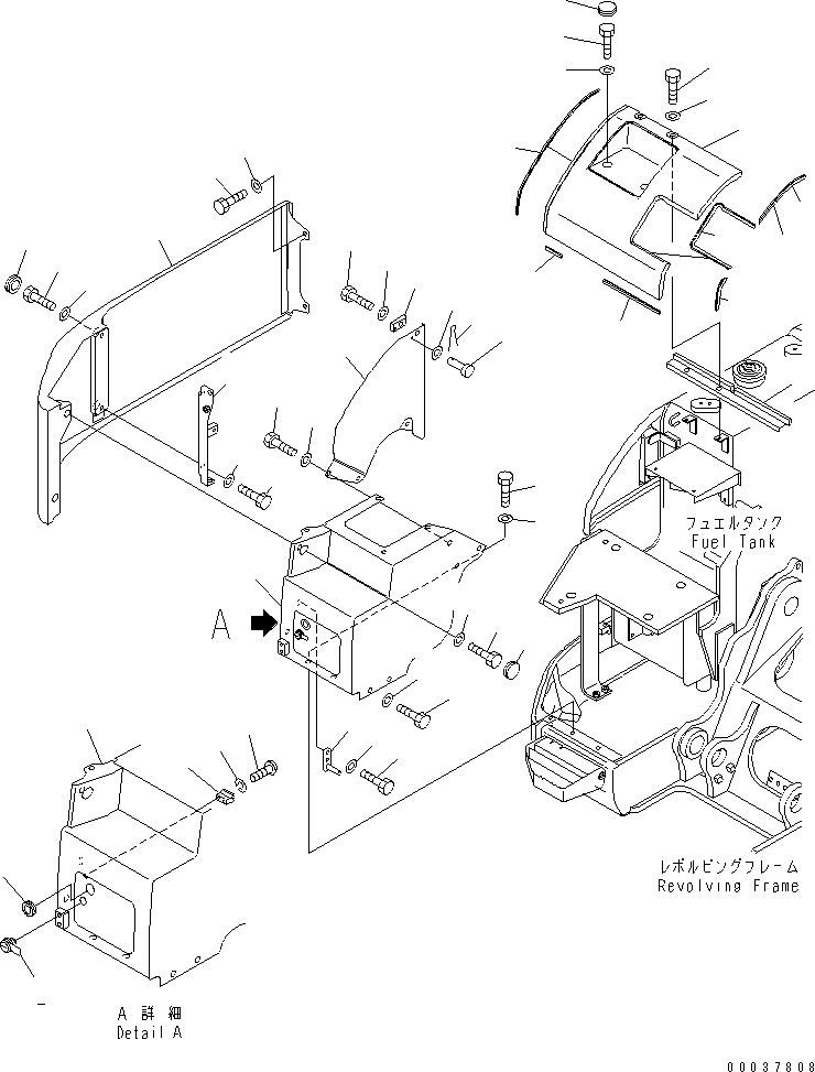 Уплотнение 22B-54-12840 KOMATSU