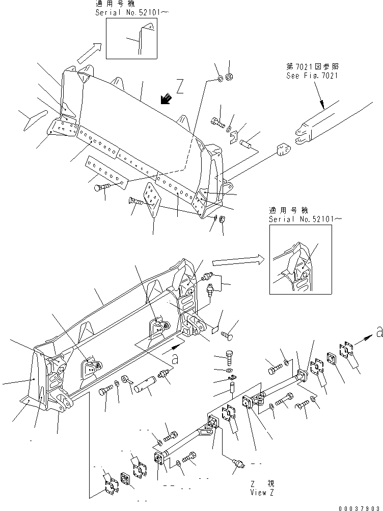 BLADE,TILT 175-71-31001 KOMATSU