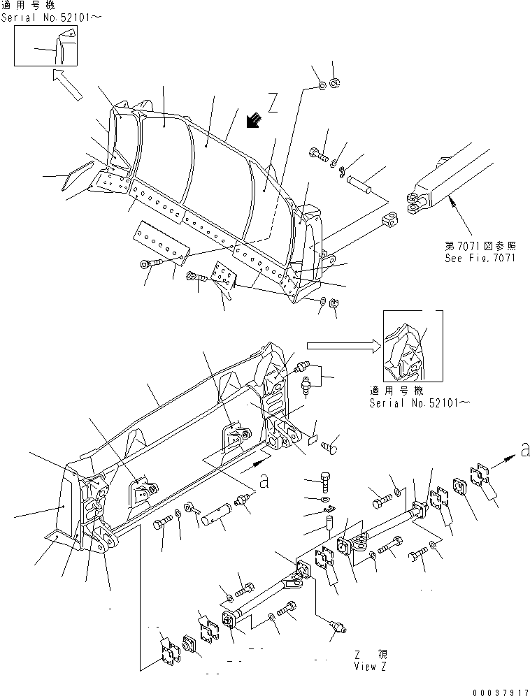 PLATE,(REINFORCED TYPE) (WELDED) 175-71-22189 KOMATSU