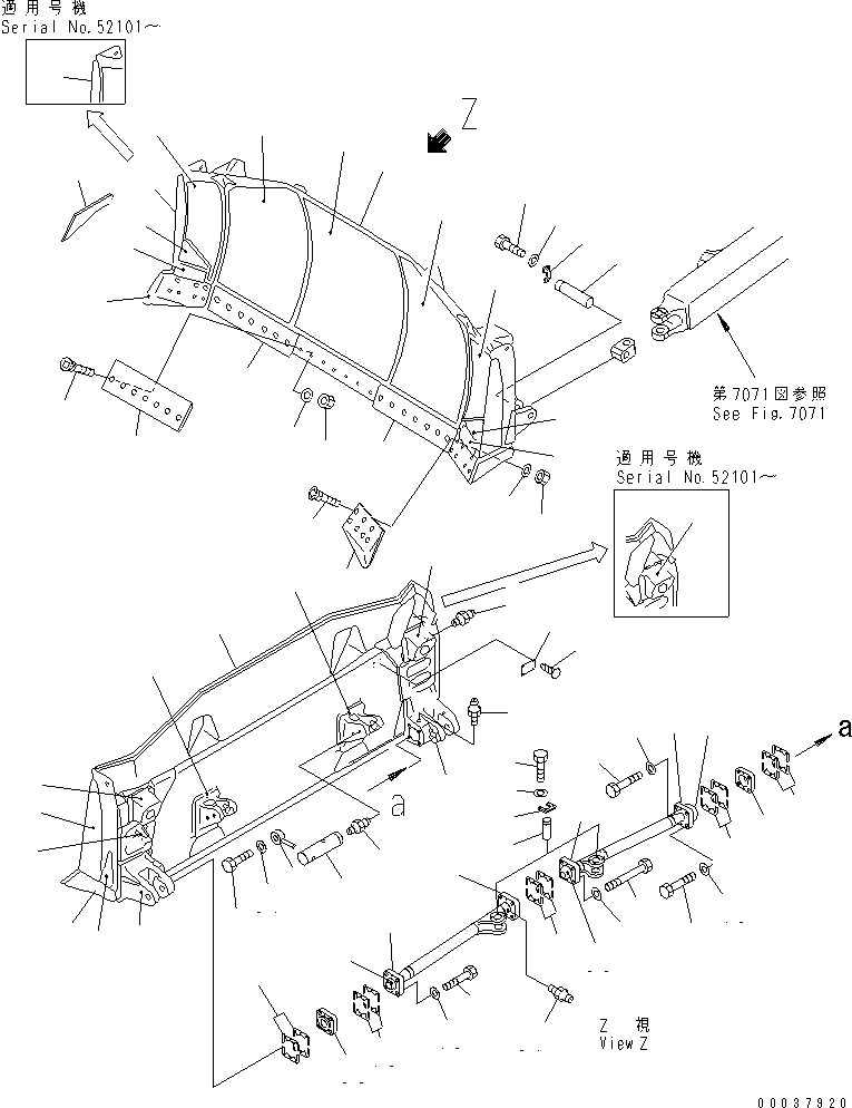 Пластина (сварная) 175-71-33151 KOMATSU
