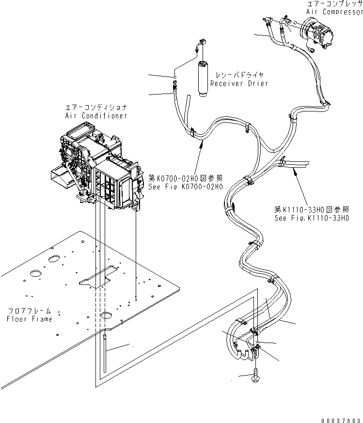 Шланг 207-979-7344 KOMATSU