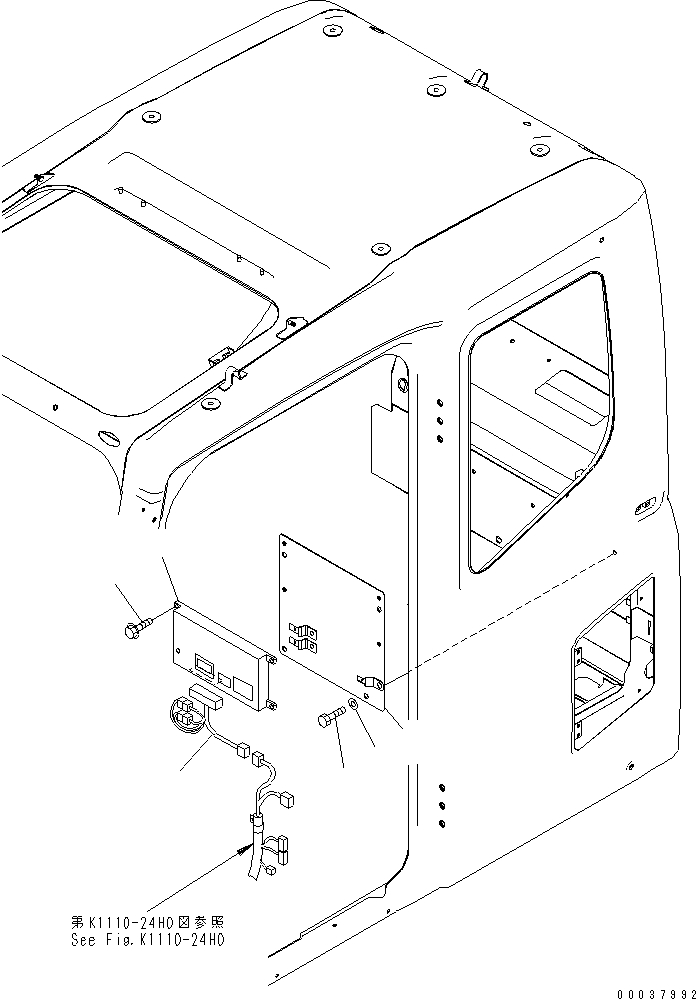 Контроллер 7826-20-7032 KOMATSU