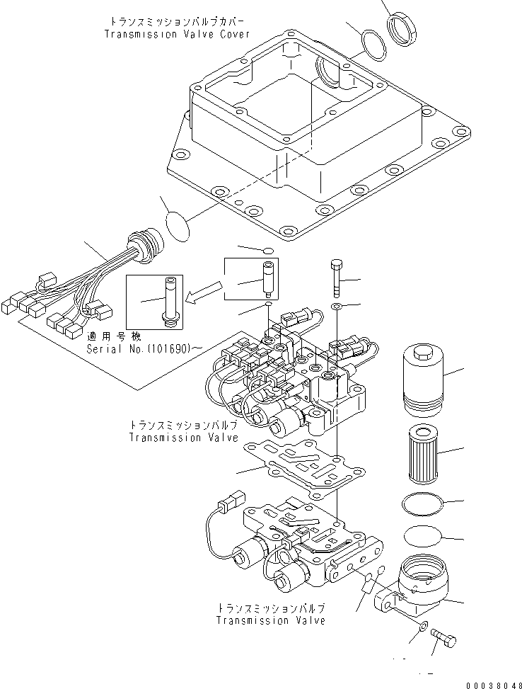Трансмиссия в сборе (17M-15-41001) KOMATSU
