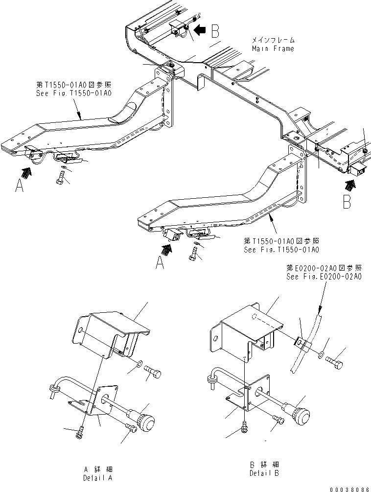 Крышка 8240-06-1380 KOMATSU