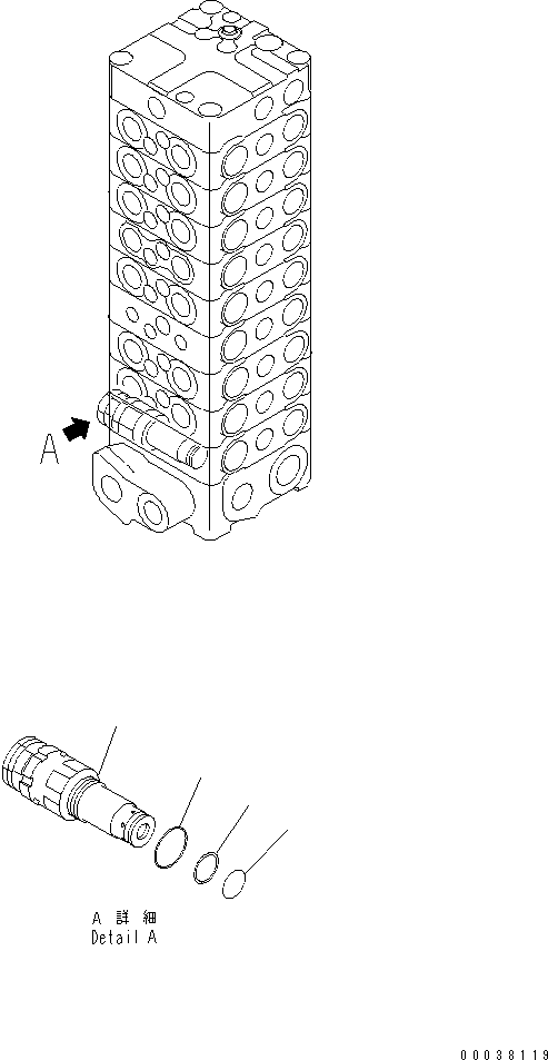 Управляющий клапан (723-59-13101) KOMATSU