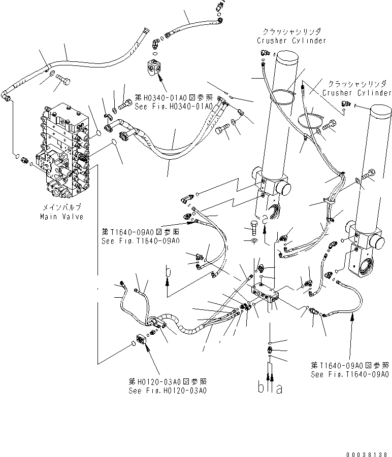 Шланг в сборе 8240-62-1791 KOMATSU