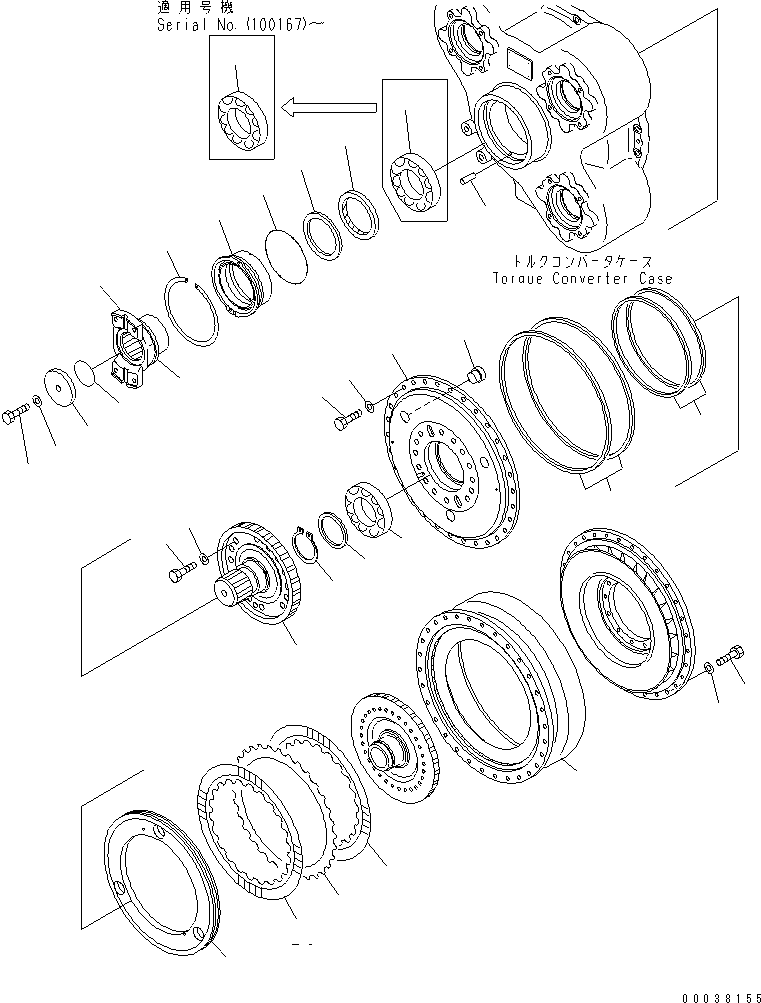 Подшипник 281-13-31180 KOMATSU