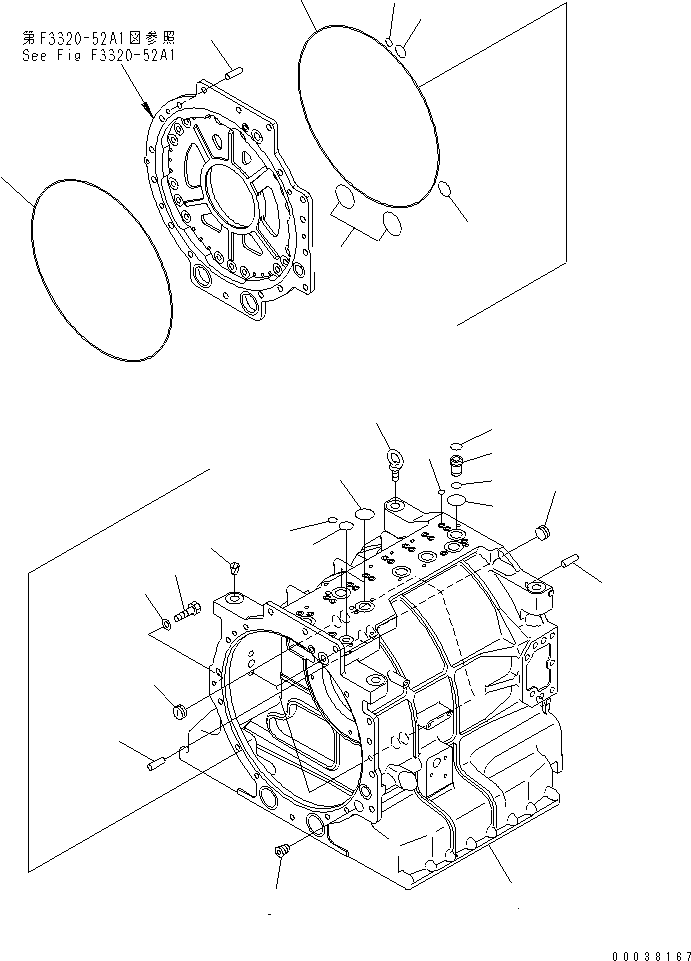 Корпус в сборе 569-15-02111 KOMATSU