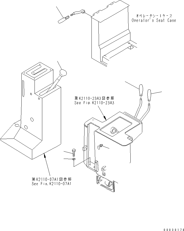 Рукоятка 09305-11400 KOMATSU