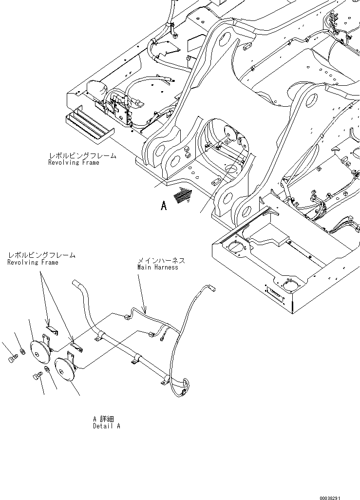Звуковой сигнал 08160-82400 KOMATSU