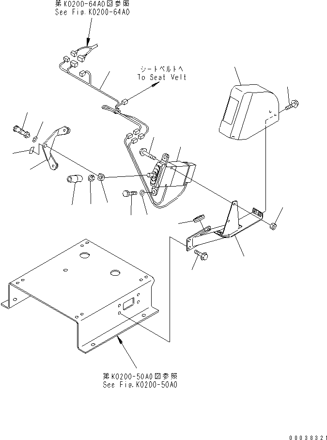 LEVER ASS'Y,DUMP CONTROL (\0\702-16-02132) KOMATSU