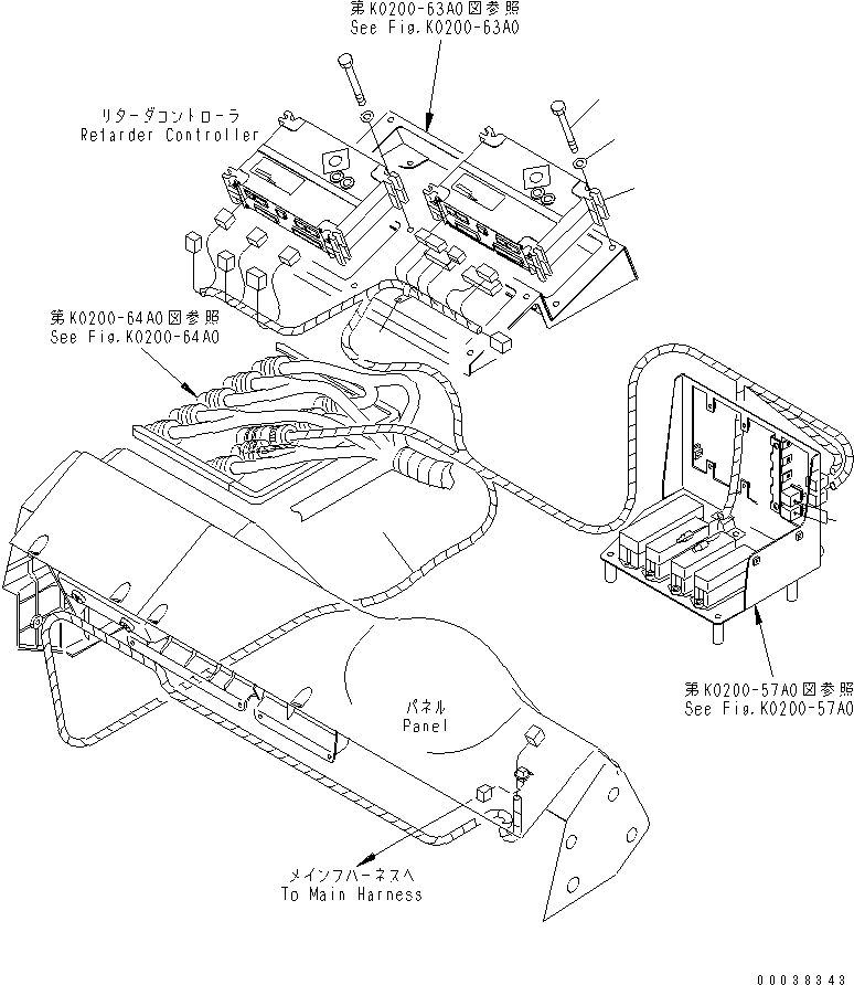 CONTROLLER,ABS 7818-83-1000 KOMATSU