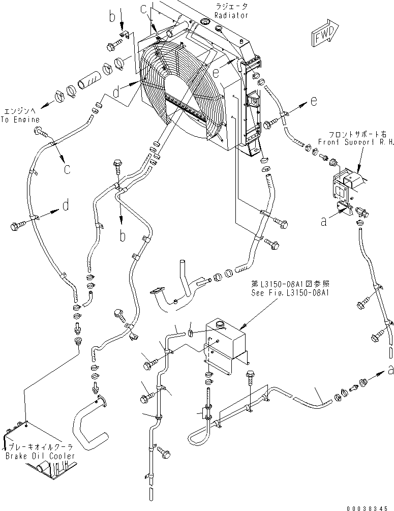 Трубка 07270-40825 KOMATSU