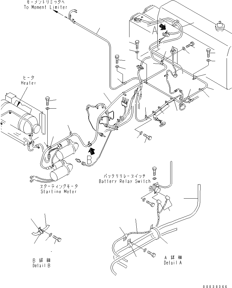 Колпачок 08038-10218 KOMATSU