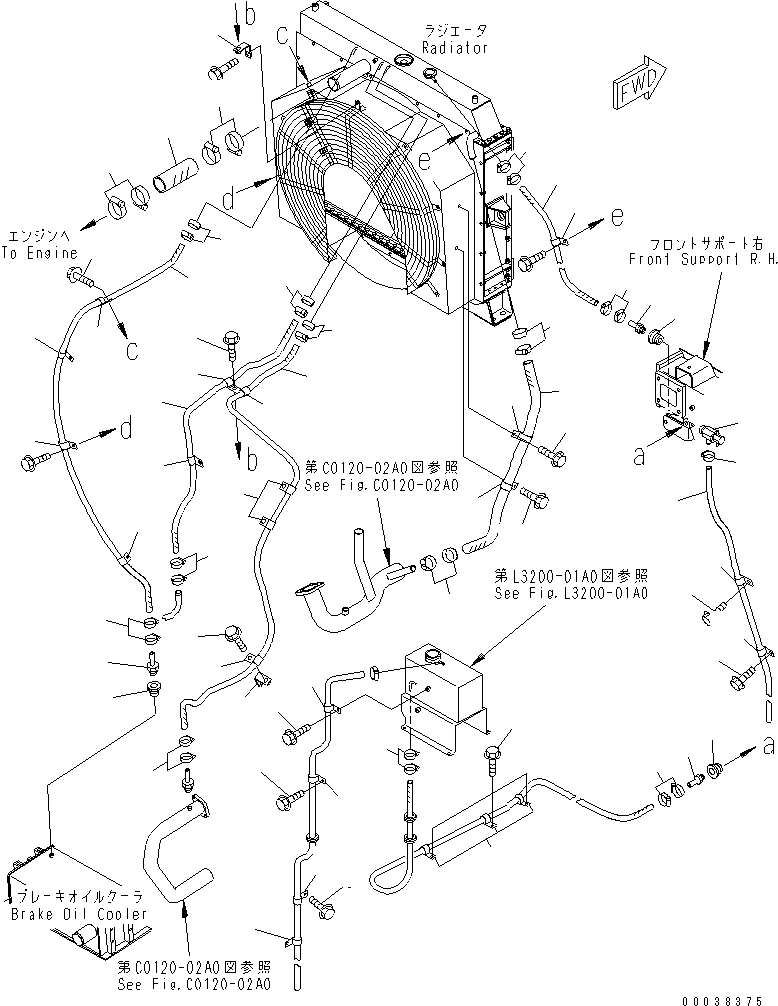 Трубка 07270-41511 KOMATSU