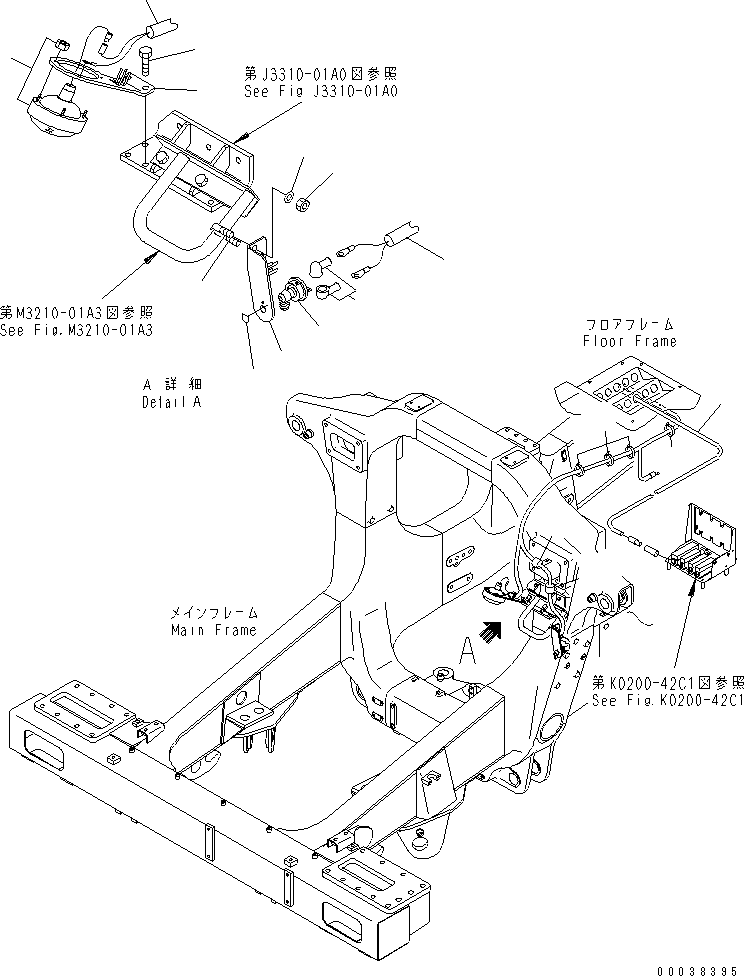Выключатель 08063-01000 KOMATSU