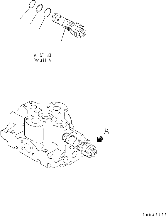 Предохранительный клапан 709-90-54800 KOMATSU