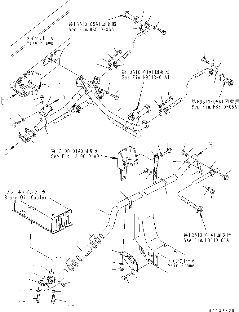 Трубка 569-61-85142 KOMATSU