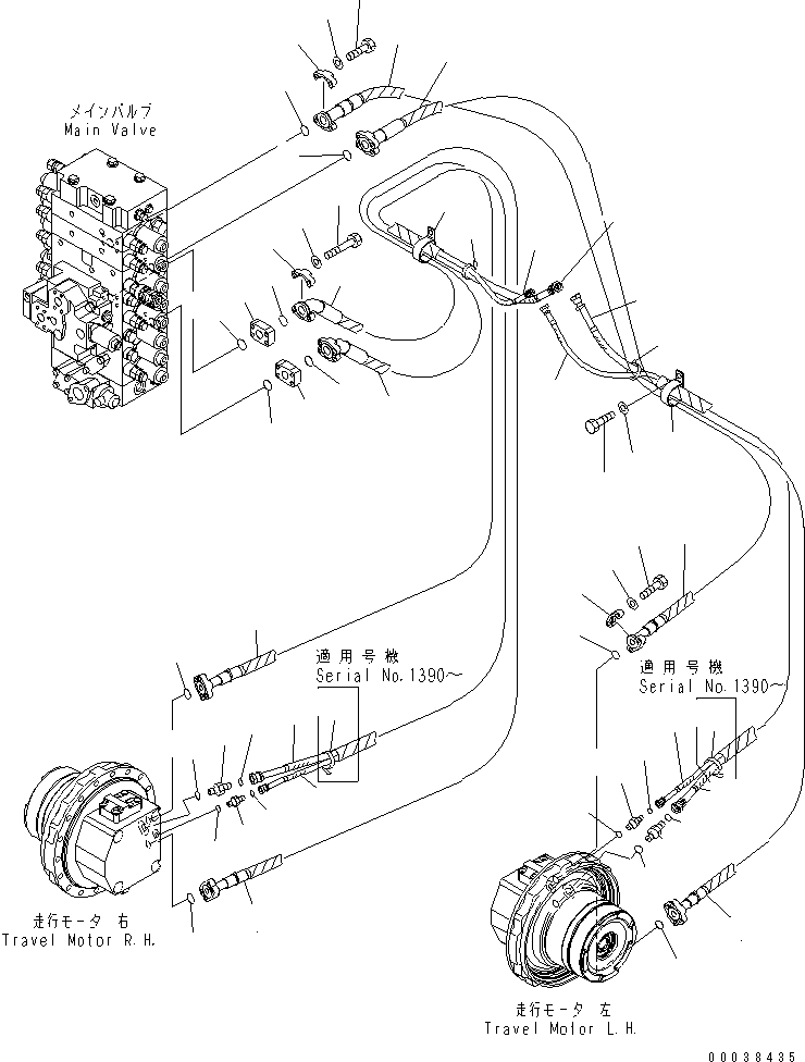 Фланец 8240-62-1890 KOMATSU