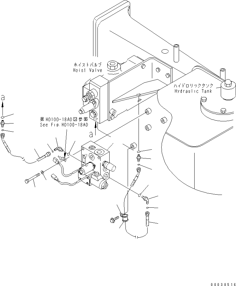 VALVE ASS'Y,EPC (56B-43-12401) KOMATSU
