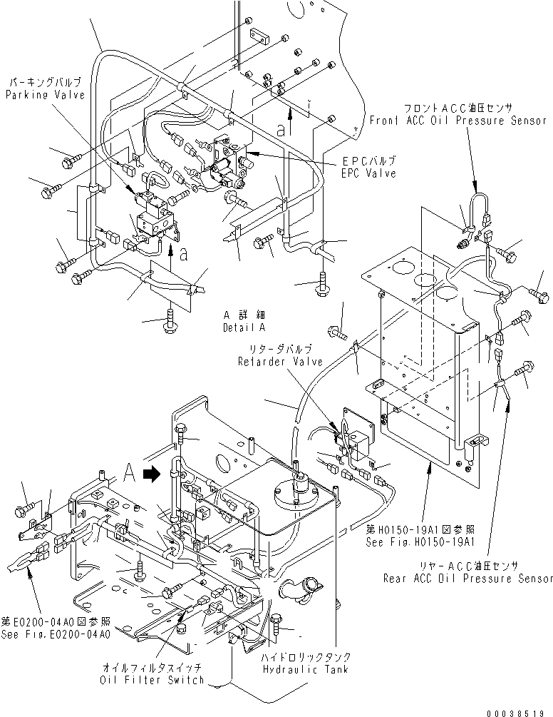 Жгут проводов 569-06-87250 KOMATSU