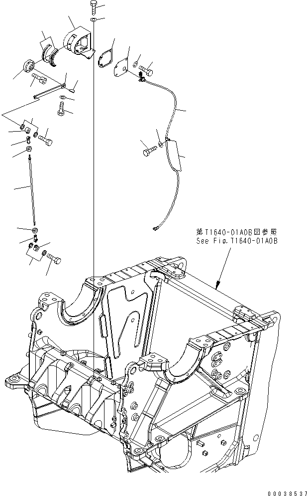 Кронштейн 8240-70-5813 KOMATSU
