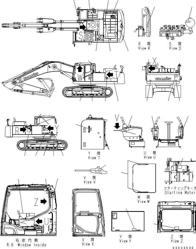 Пластина 207-00-75210 KOMATSU