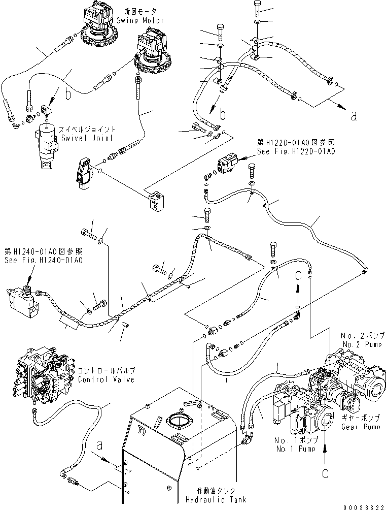 шланг 02763-00519 KOMATSU