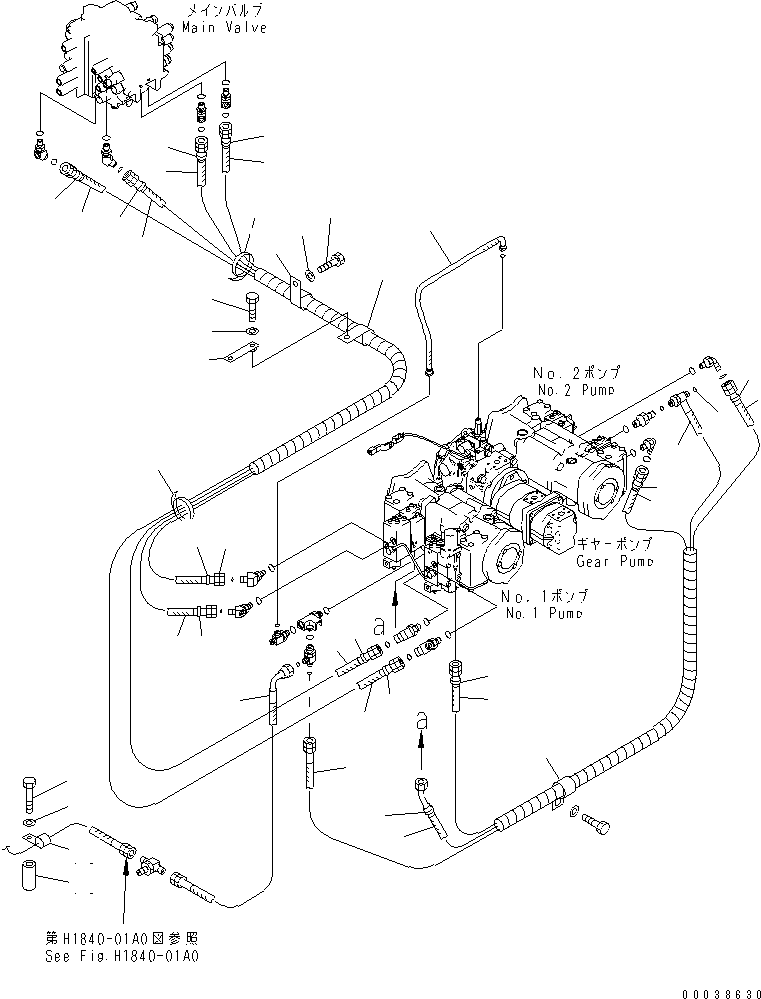 Шланг 02763-003A7 KOMATSU