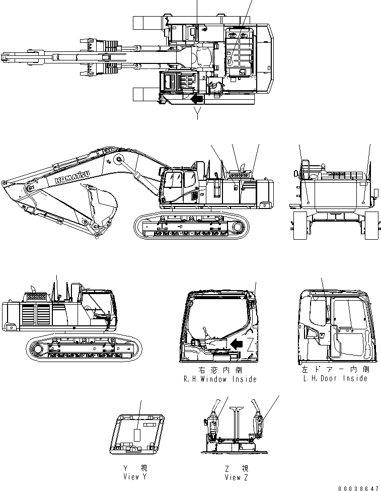 Пластина 21M-00-21130 KOMATSU