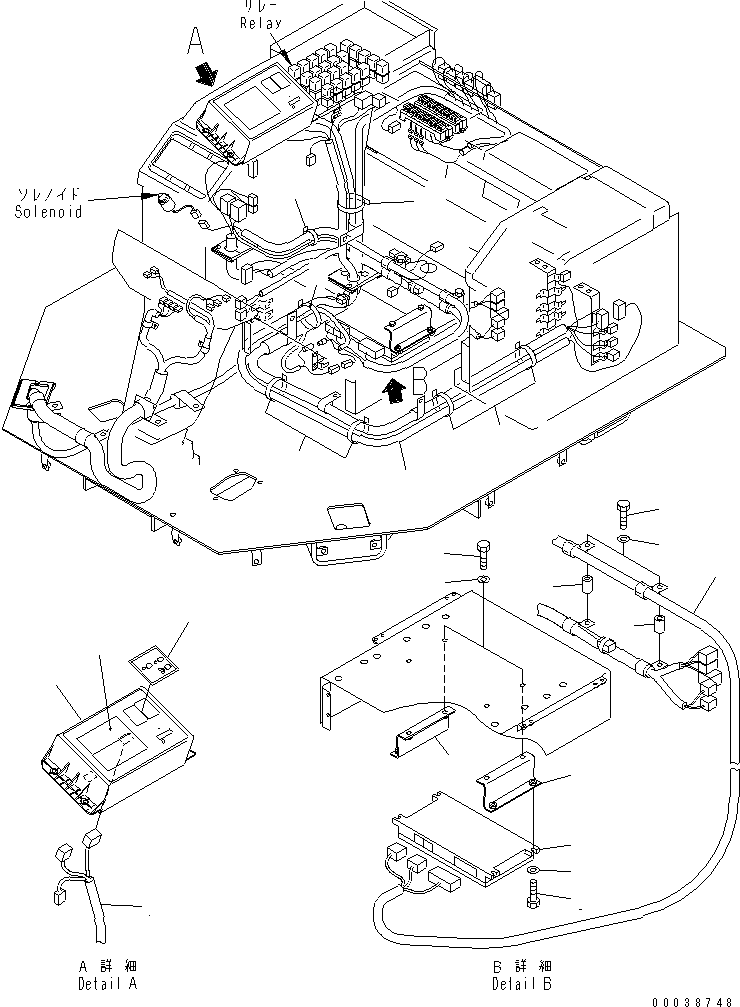 Контроллер 7823-25-2000 KOMATSU