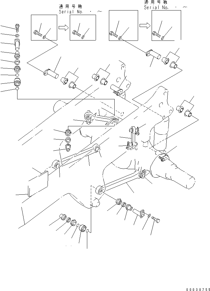 Втулка 561-52-6A181 KOMATSU