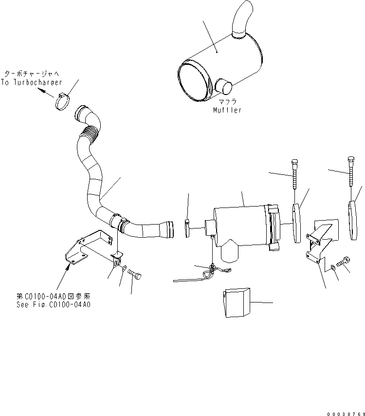 Крышка 20Y-01-41261 KOMATSU
