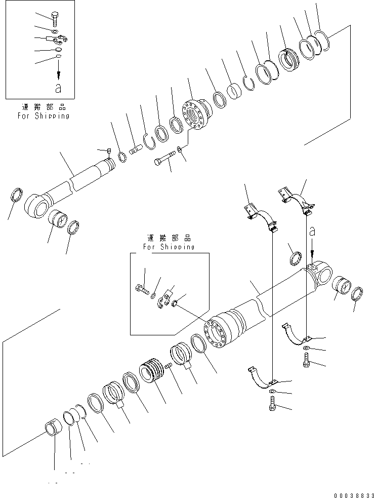 Кронштейн 707-88-28360 KOMATSU