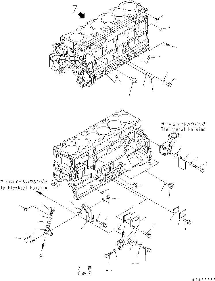 Корпус 208-977-6181 KOMATSU