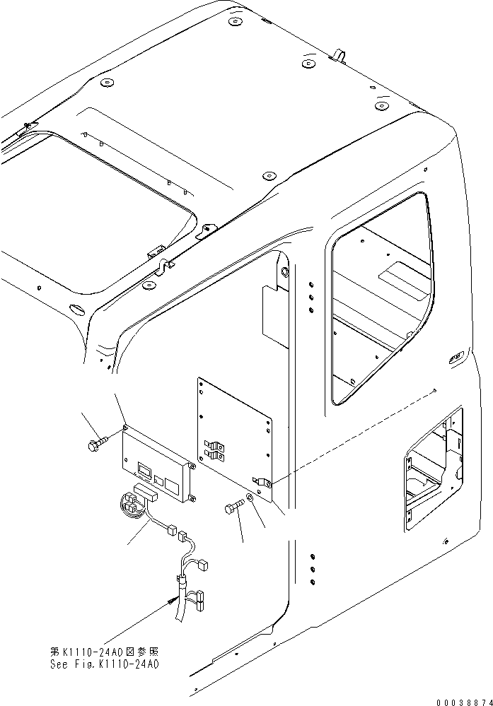 Жгут проводов 209-06-41210 KOMATSU