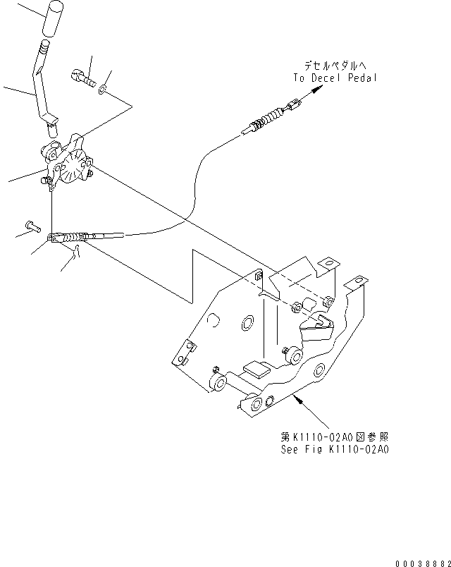 Кабель 20T-972-7210 KOMATSU