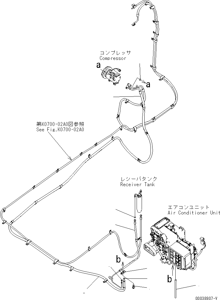 Шланг 21M-979-2161 KOMATSU
