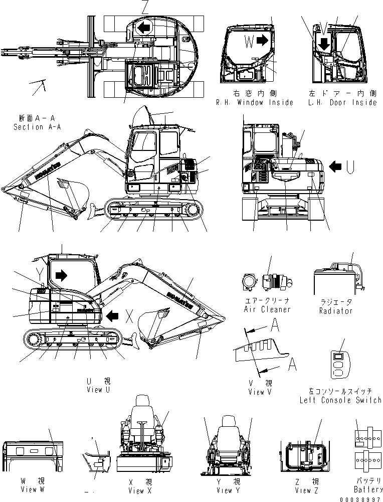 MARK PLATE, LWA 98 09696-40098 KOMATSU