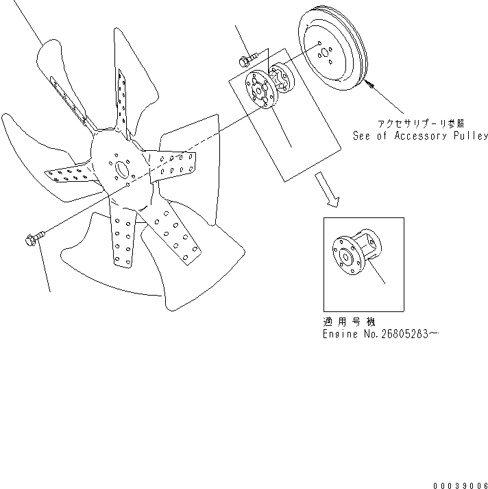 SPACER,FAN (\2\207-01-A8140) KOMATSU