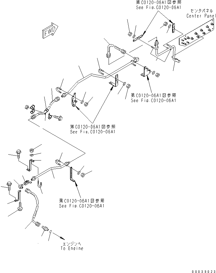 Шланг 07086-00608 KOMATSU