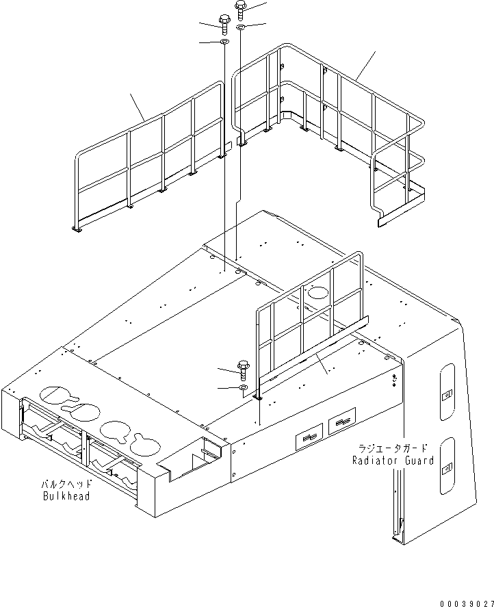 HANDRAIL,REAR 42C-Z89-2190 KOMATSU