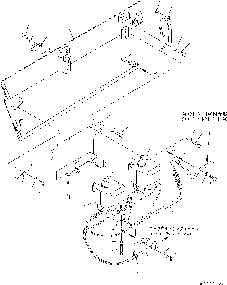 Крышка 14X-54-33380 KOMATSU