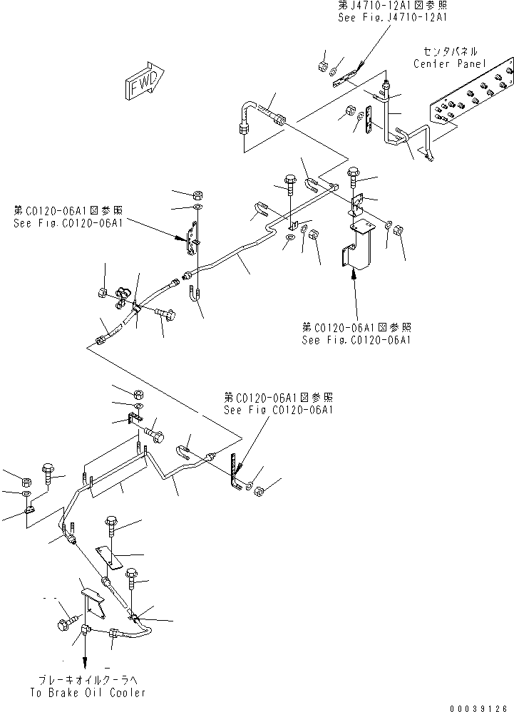 Шланг 07086-003A4 KOMATSU