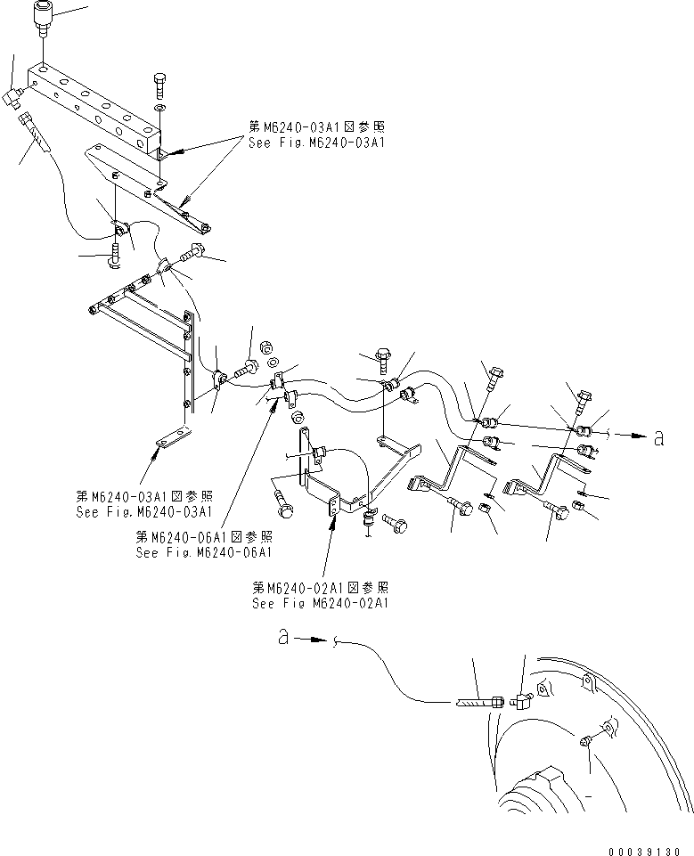 Шланг 07184-00340 KOMATSU