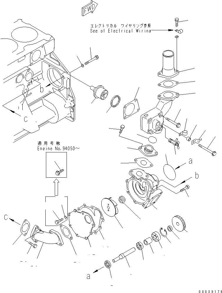 Уплотнительное кольцо круглого сечения 6156-61-6520 KOMATSU