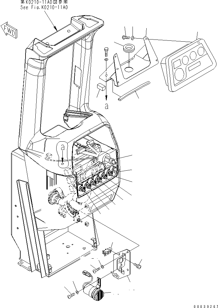 Замок зажигания (пусковой переключатель) 08086-40100 KOMATSU