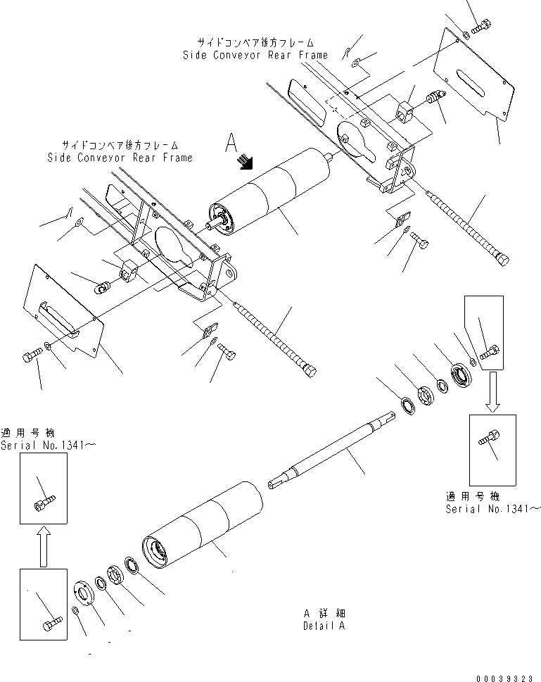 Pulley Assembly 8240-75-5202 KOMATSU