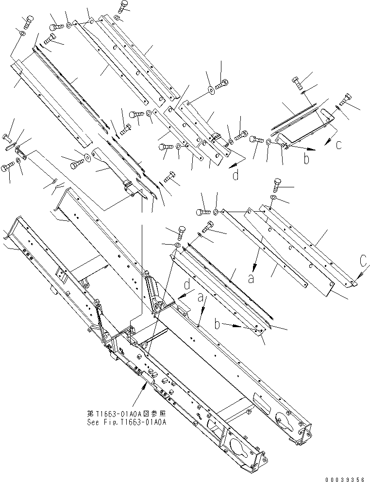 Палец 04205-11430 KOMATSU