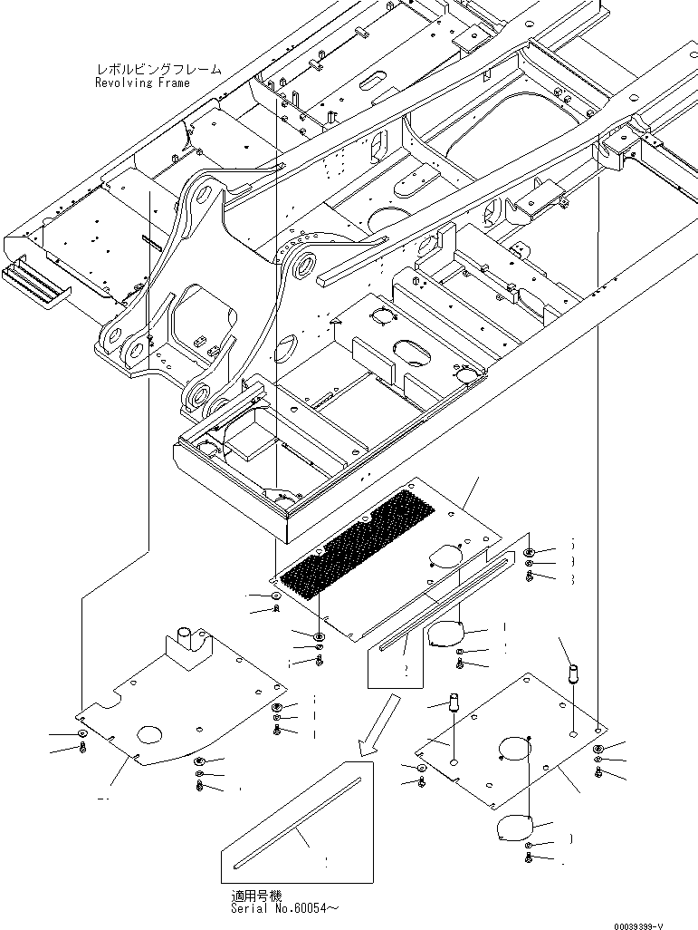 Крышка 208-54-76240 KOMATSU